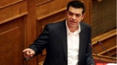 tsipras
