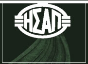 isap-black