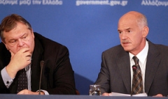 benizelos-papandreoy