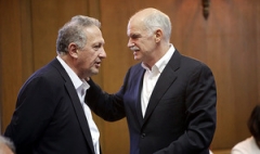 skandalidis-papandreoy