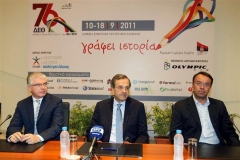 samaras-deth