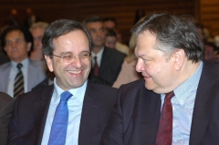 samaras-benizelos