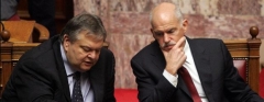 papandreoy-benizelos-skeftikoi