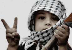 palestinia
