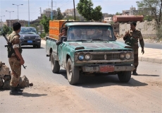 yemeni-stratokratoymeni