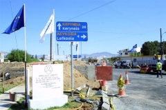 kypros-prasini-grami