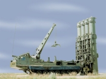 antiaeroporiko-s300