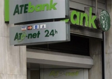 ate-bank