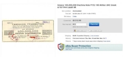 ebay-100ekat