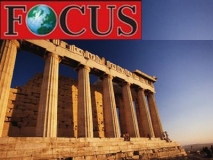 focus