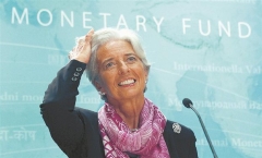 lagarnt-monetary-fund