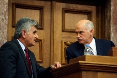 petsalnikos-papandreoy