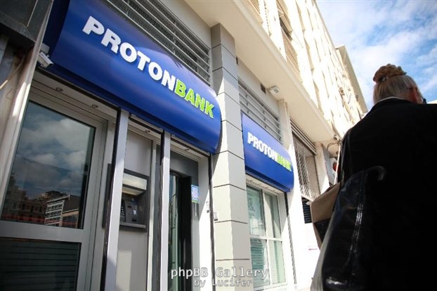 proton-bank2