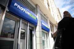 proton-bank2
