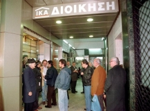 ika-dioikisi