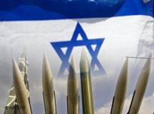 israil-opla
