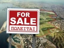 elliniko-for-sale