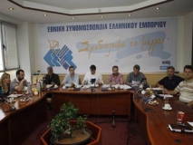 esee-synedriasi