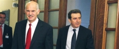 papandreoy-xrisoxoidis