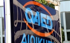 oaed-new