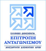 epitropi antagonismou