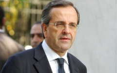 samaras
