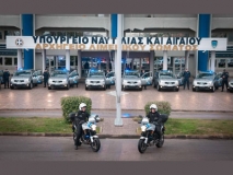 limeniko
