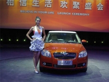 china-skoda