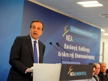 samaras-new