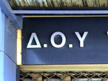 d.o.y.