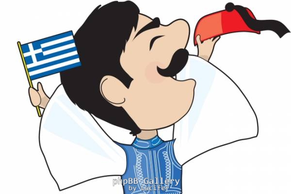 ellinas