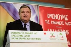 benizelos-elia