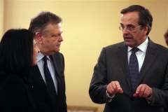 benizelos-samaras