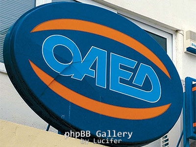 oaed-new