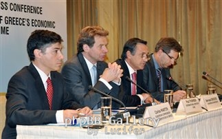 troika1