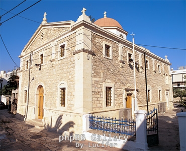 Ierapetra