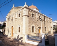 Ierapetra