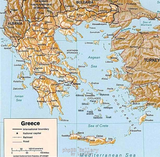 Greece Map Big