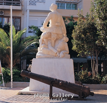 Ierapetra