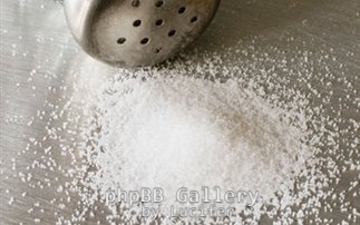 alati