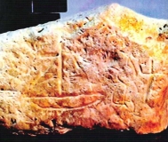 odiseas epigrafi 2