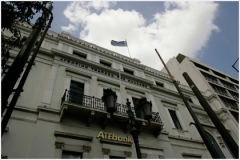 atebank