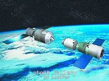 Tiangong