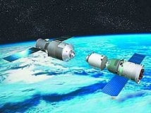 Tiangong