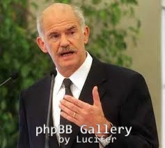 papandreoy2