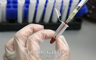 aimatologiko-test