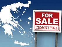 greece-for-sale