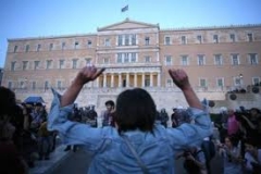 sygentrosi-syntagma