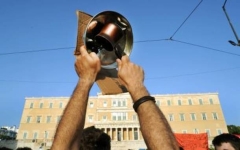 syntagma-katsarolika
