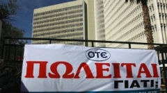 ote-poleite